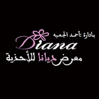 diananshoes