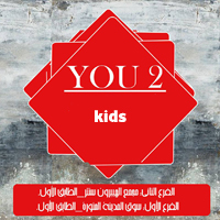 youkids